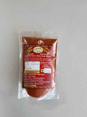 Kulkarni Khandeshi Shevbhaji Masala